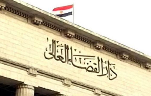 Batalla en Egipto por “quién tiene jurisdicción”